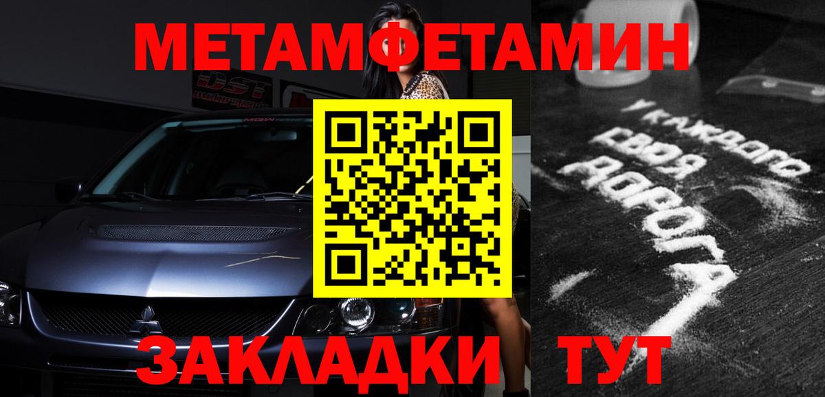 Ачхой-Мартан  АМФ  Вход с VPN  АМФ 97% 