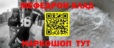 не бодяженный Северобайкальск