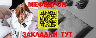 не бодяженный Северобайкальск