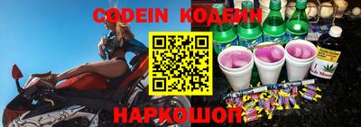 не бодяженный Северобайкальск