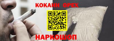 герыч Свободный