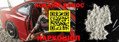 не бодяженный Северобайкальск
