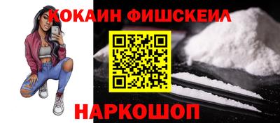 герыч Свободный