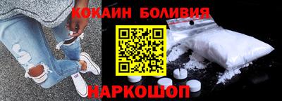 не бодяженный Северобайкальск