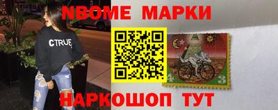 герыч Свободный