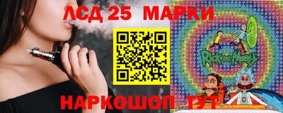 не бодяженный Северобайкальск