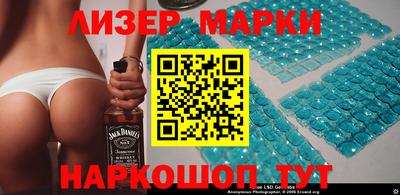 не бодяженный Северобайкальск