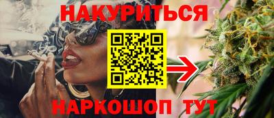герыч Свободный