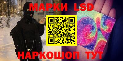 не бодяженный Северобайкальск