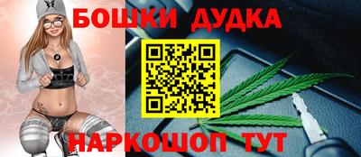 герыч Свободный