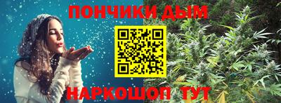 герыч Свободный
