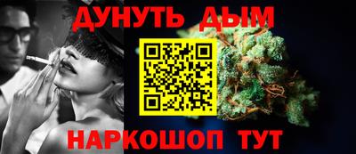 герыч Свободный