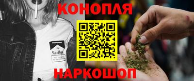 не бодяженный Северобайкальск