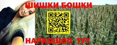 герыч Свободный