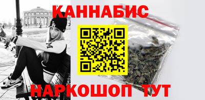 не бодяженный Северобайкальск