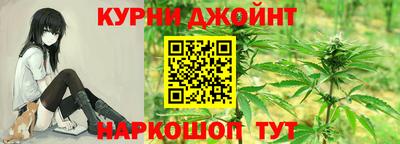 герыч Свободный