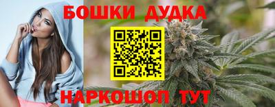 герыч Свободный