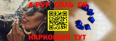 не бодяженный Северобайкальск