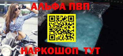 не бодяженный Северобайкальск