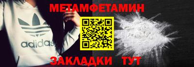 герыч Свободный