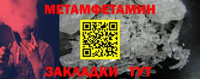 герыч Свободный