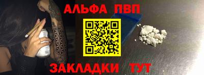 не бодяженный Северобайкальск