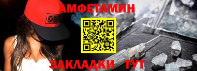 не бодяженный Северобайкальск