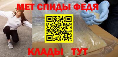 не бодяженный Северобайкальск