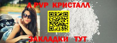 не бодяженный Северобайкальск