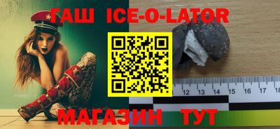 не бодяженный Северобайкальск