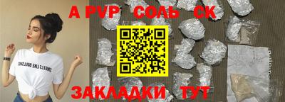 не бодяженный Северобайкальск