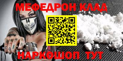 герыч Свободный